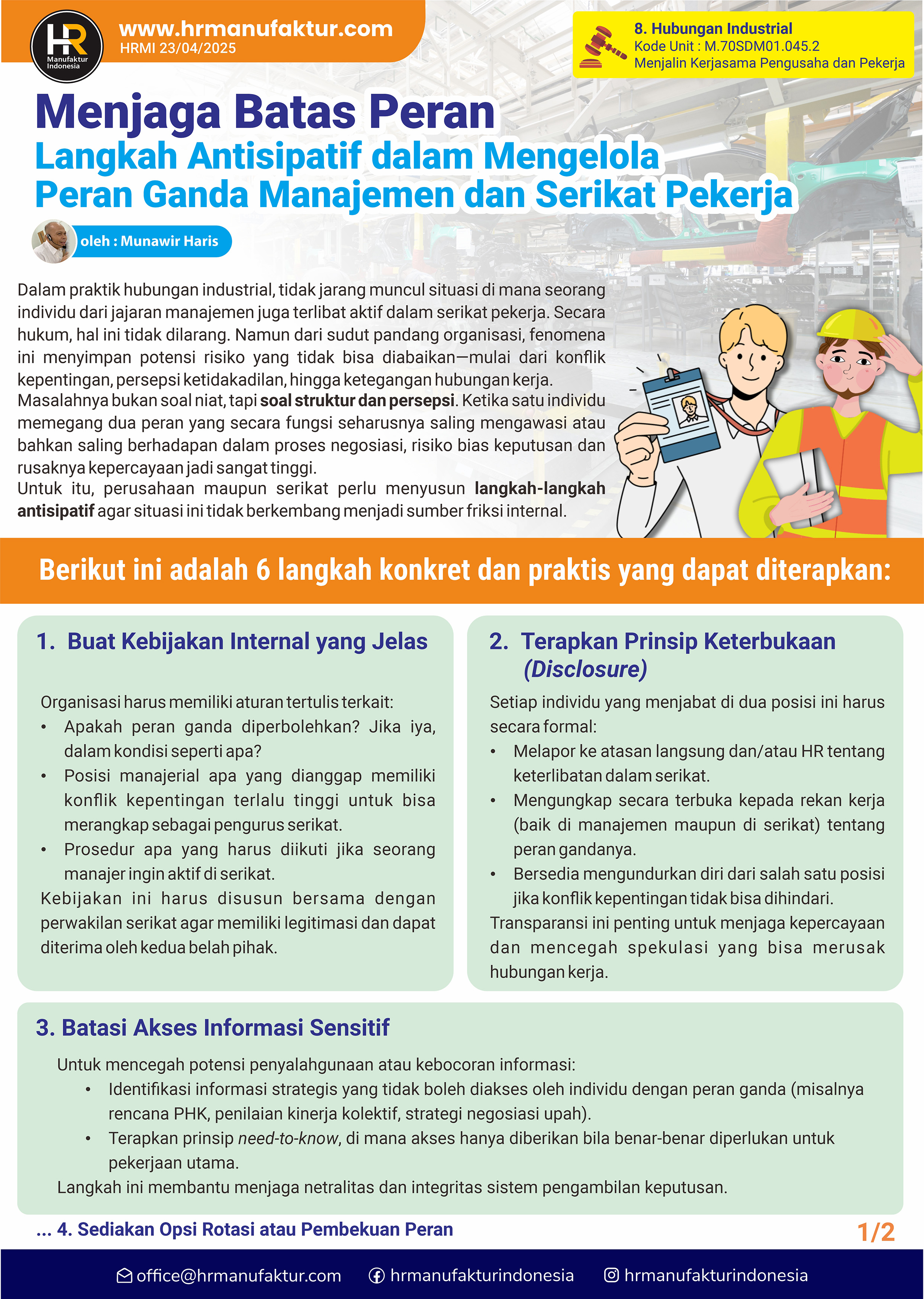 107 Menjaga Batas Peran, Langkah Antisipatif dalam Mengelola Peran Ganda Manajemen dan Serikat Pekerja
