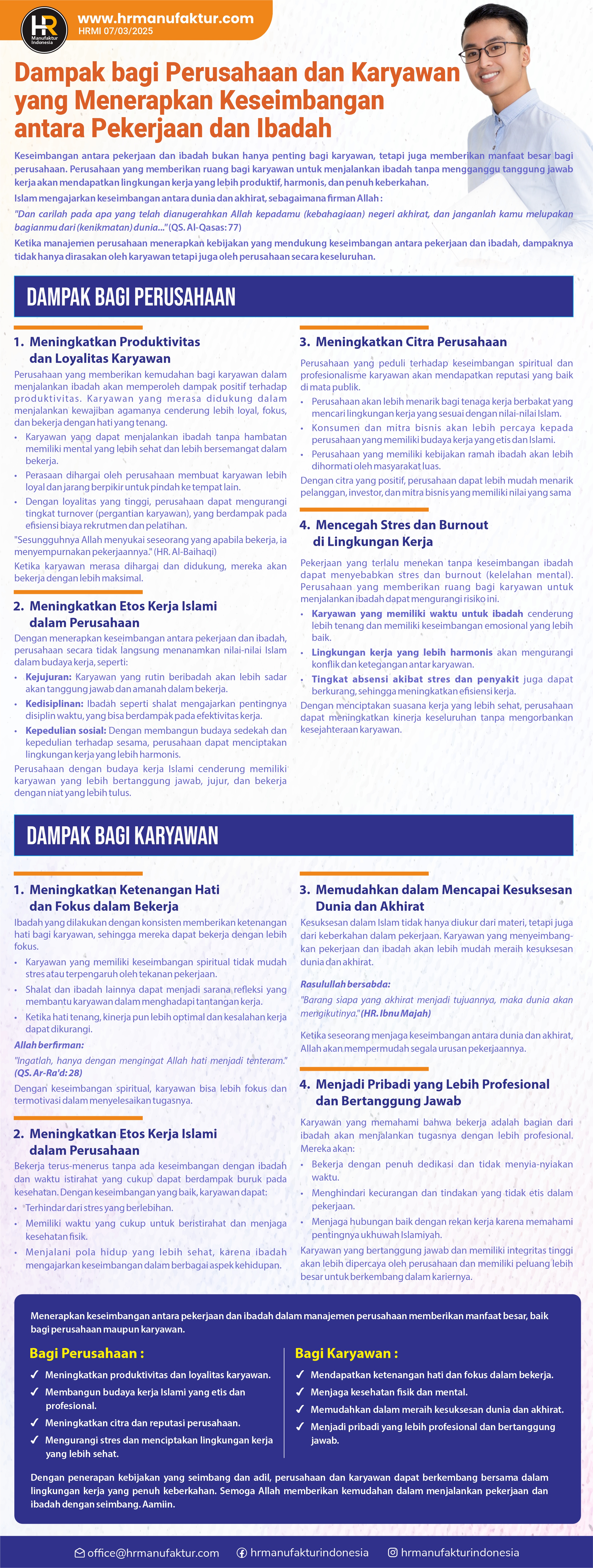 87 Dampak bagi Perusahaan dan Karyawan yang Menerapkan Keseimbangan antara Pekerjaan dan Ibadah 1